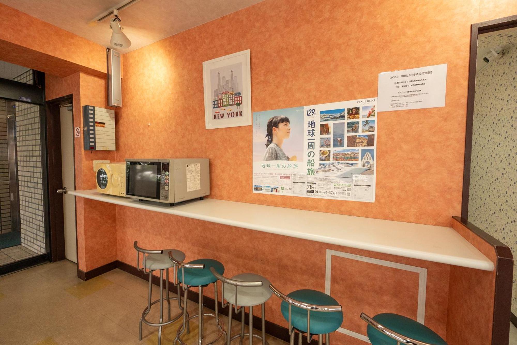 ユースホステルソノママ Kofu  Bagian luar foto